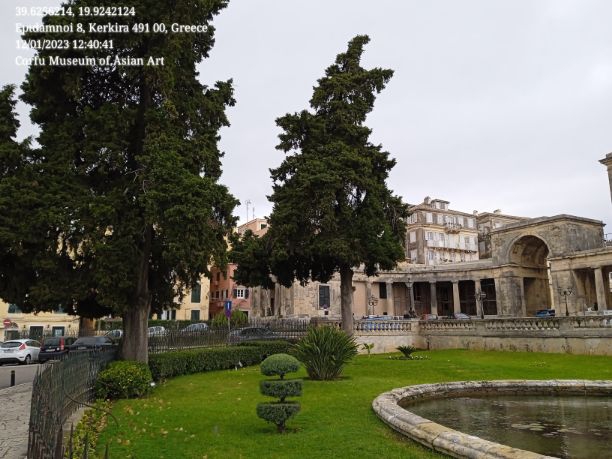 Corfu Museum of Asian Art